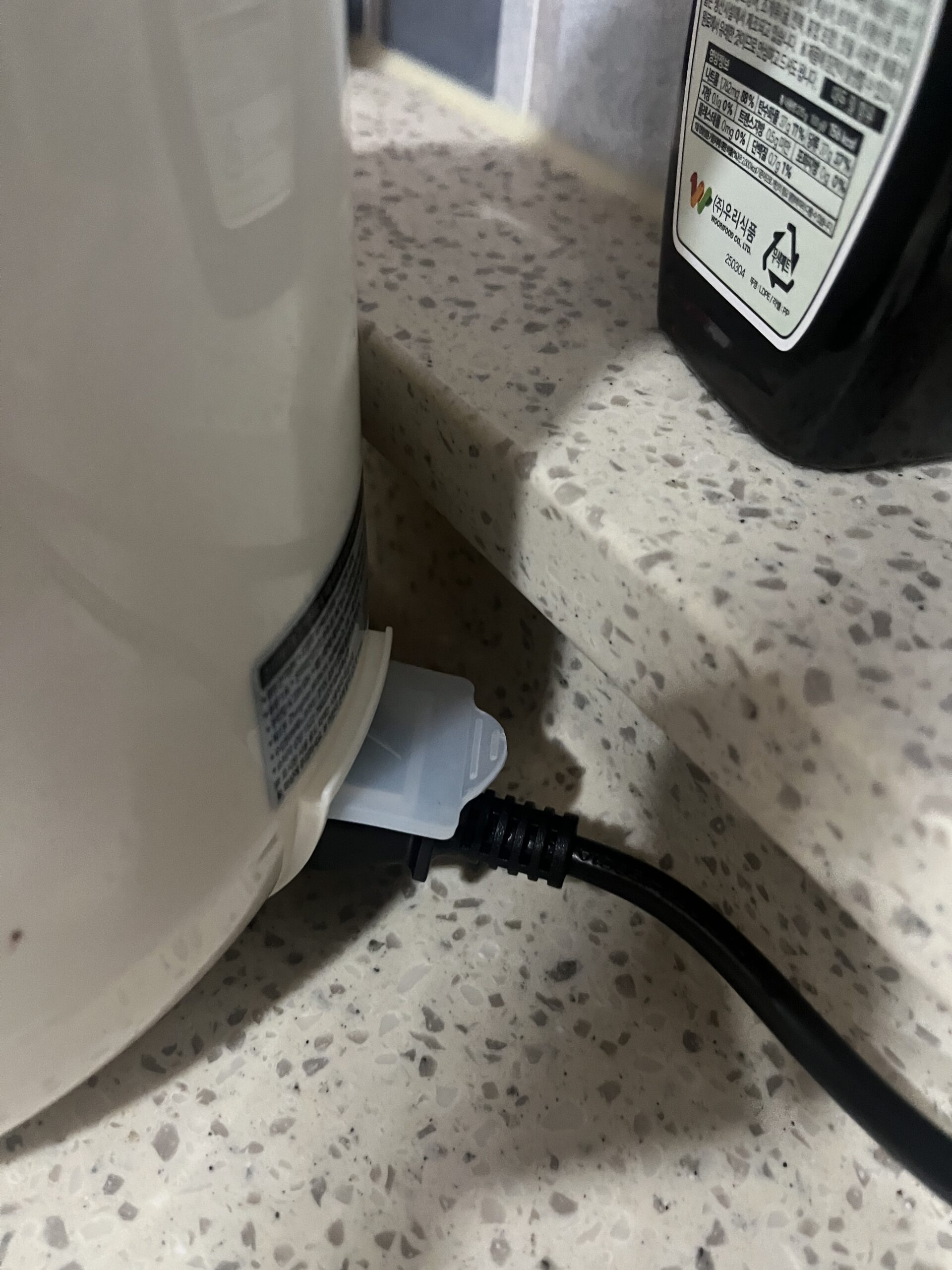 멀티쿠커 설거지