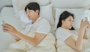 권태기 부부의 모습